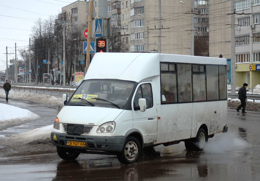 Черниговская область, Рута СПВ А048.2 № CB 1427 AA