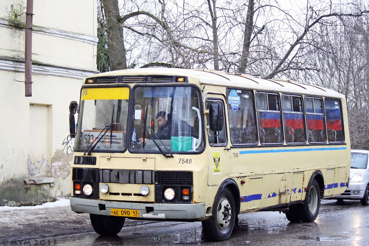 Ленинградская область, ПАЗ-4234 № 7548