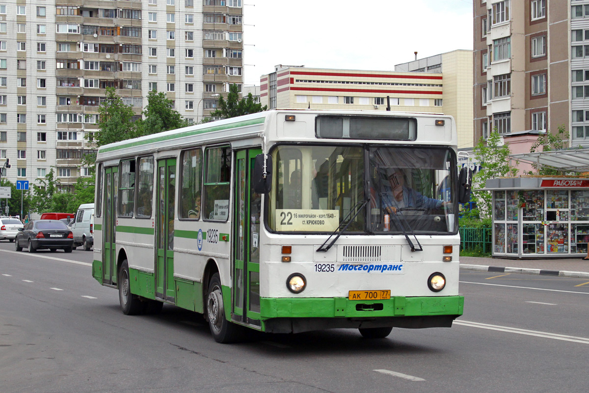 Москва, ЛиАЗ-5256.00 № 19235