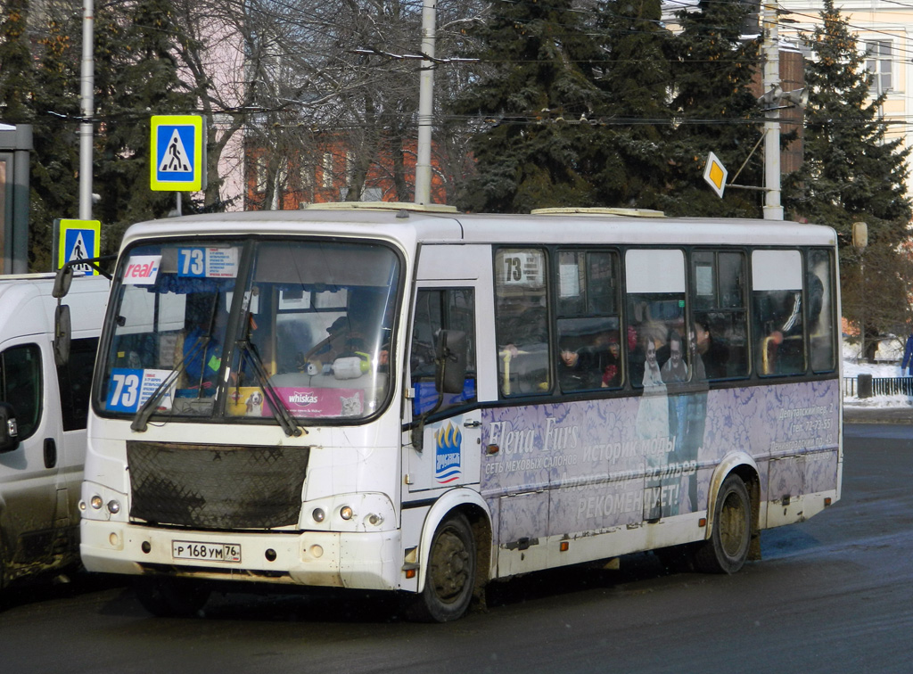 Ярославская область, ПАЗ-320412-03 № Р 168 УМ 76