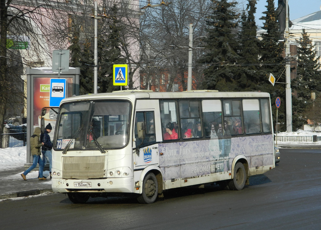 Ярославская область, ПАЗ-320412-03 № Т 153 АН 76