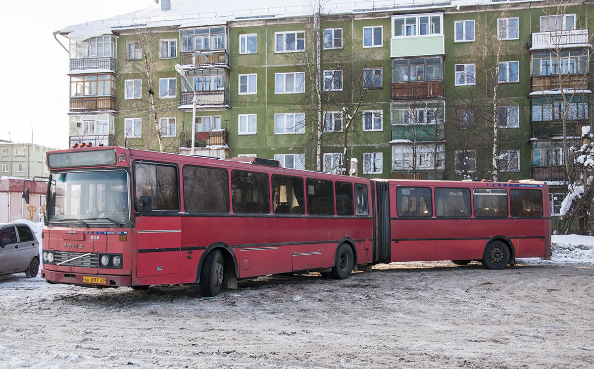 Транспорт новодвинск