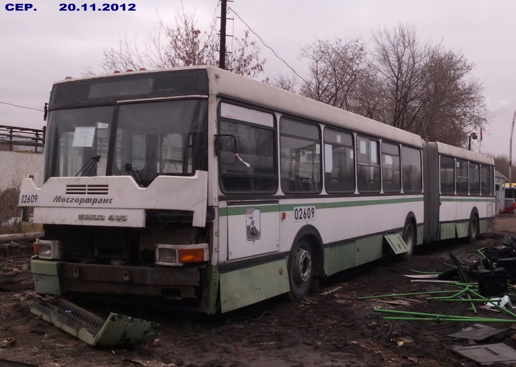 Москва, Ikarus 435.17 № 02609