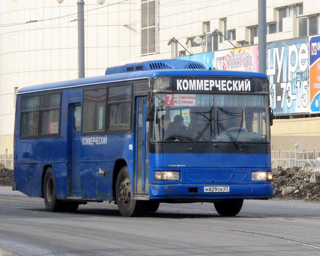 Хабаровский край, Daewoo BS106 Royal City (Busan) № 5001