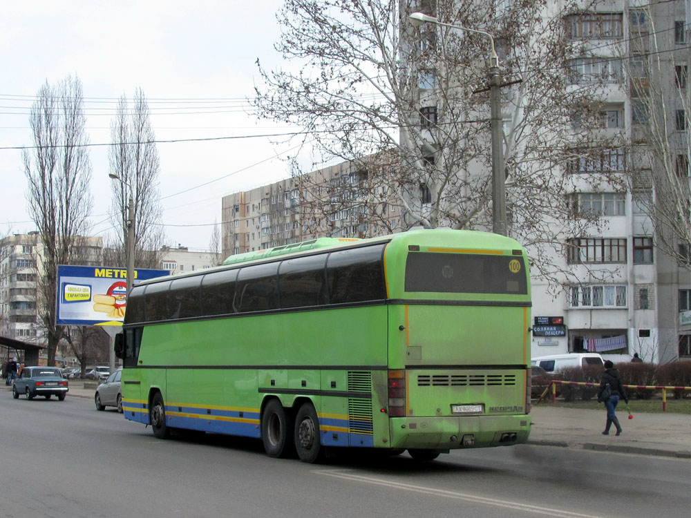 Харьковская область, Neoplan N116/3HL Cityliner № AX 8085 CT
