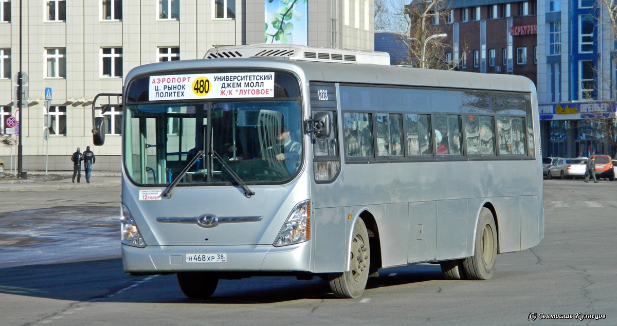 Иркутская область, Hyundai New Super AeroCity 1F/L № Н 468 ХР 38