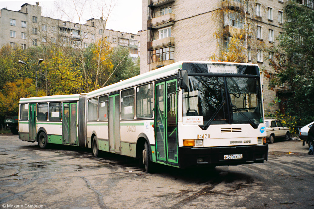 Москва, Ikarus 435.17 № 04420