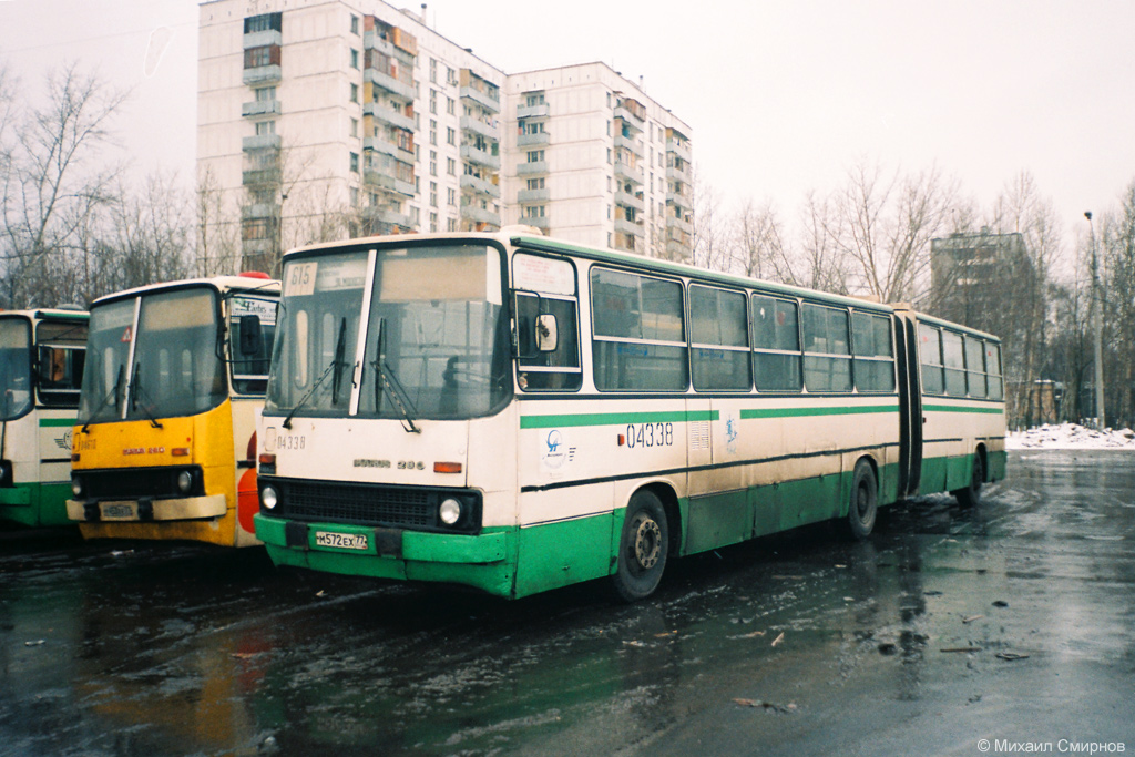 Москва, Ikarus 280.33M № 04338