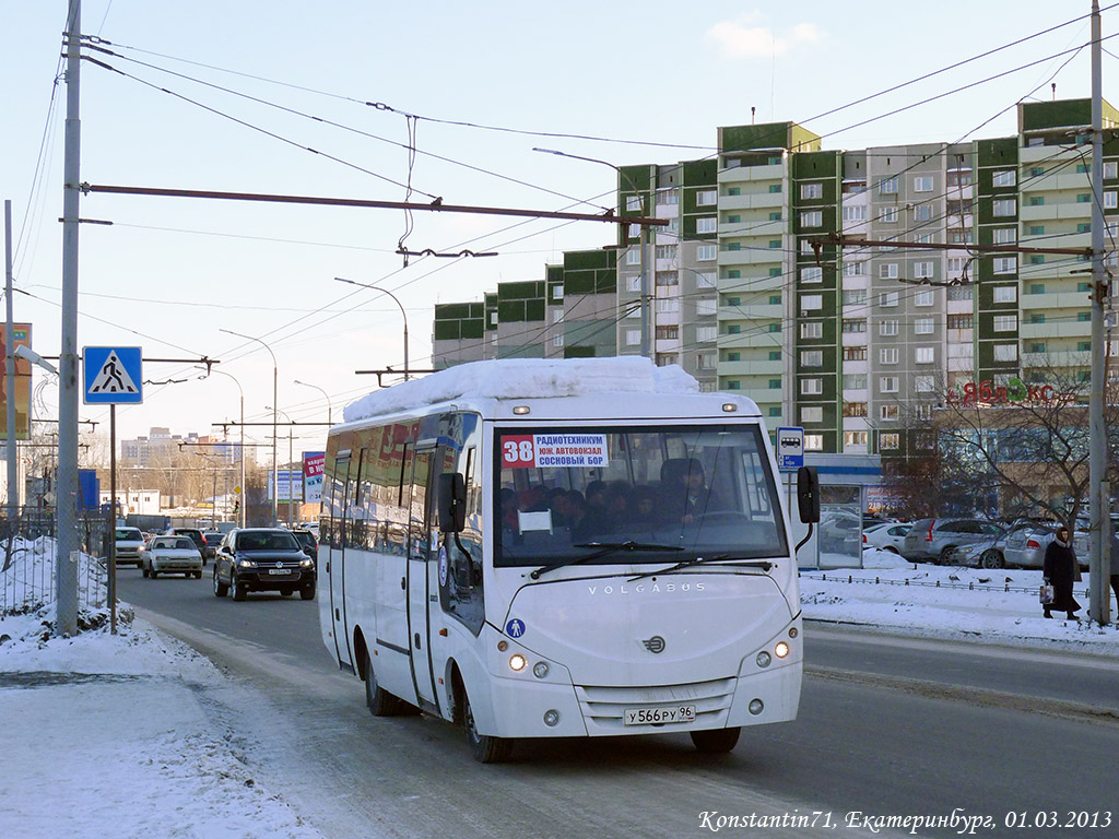 Свердловская область, Volgabus-4298.00 № У 566 РУ 96