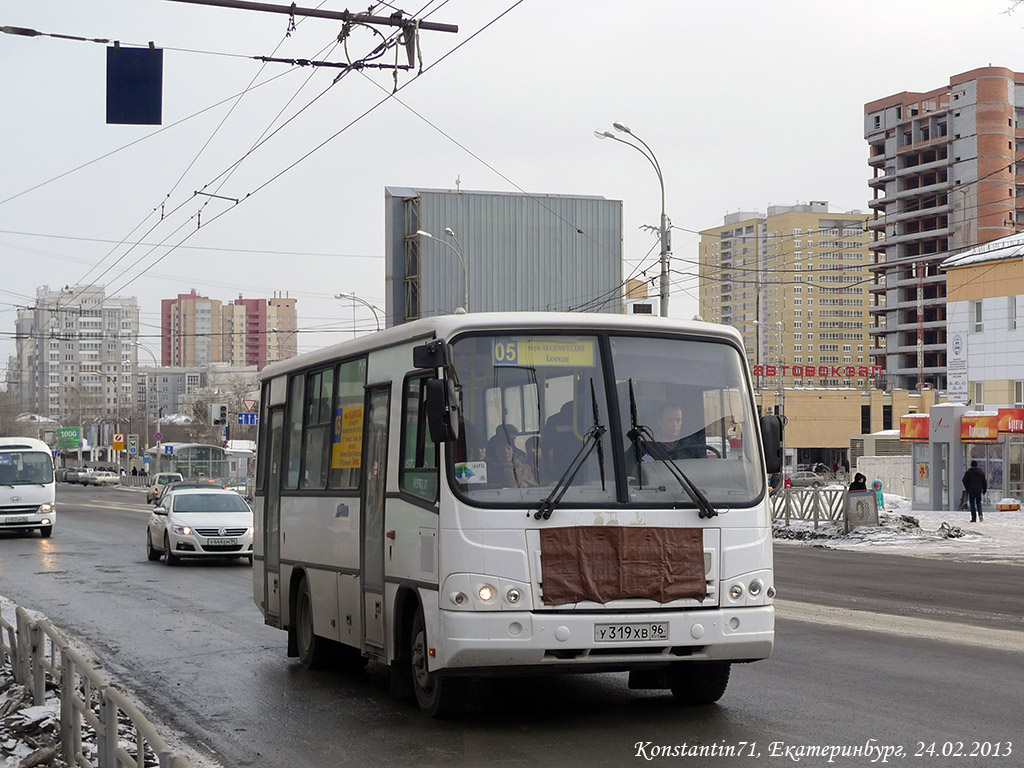 Свердловская область, ПАЗ-320402-05 № У 319 ХВ 96