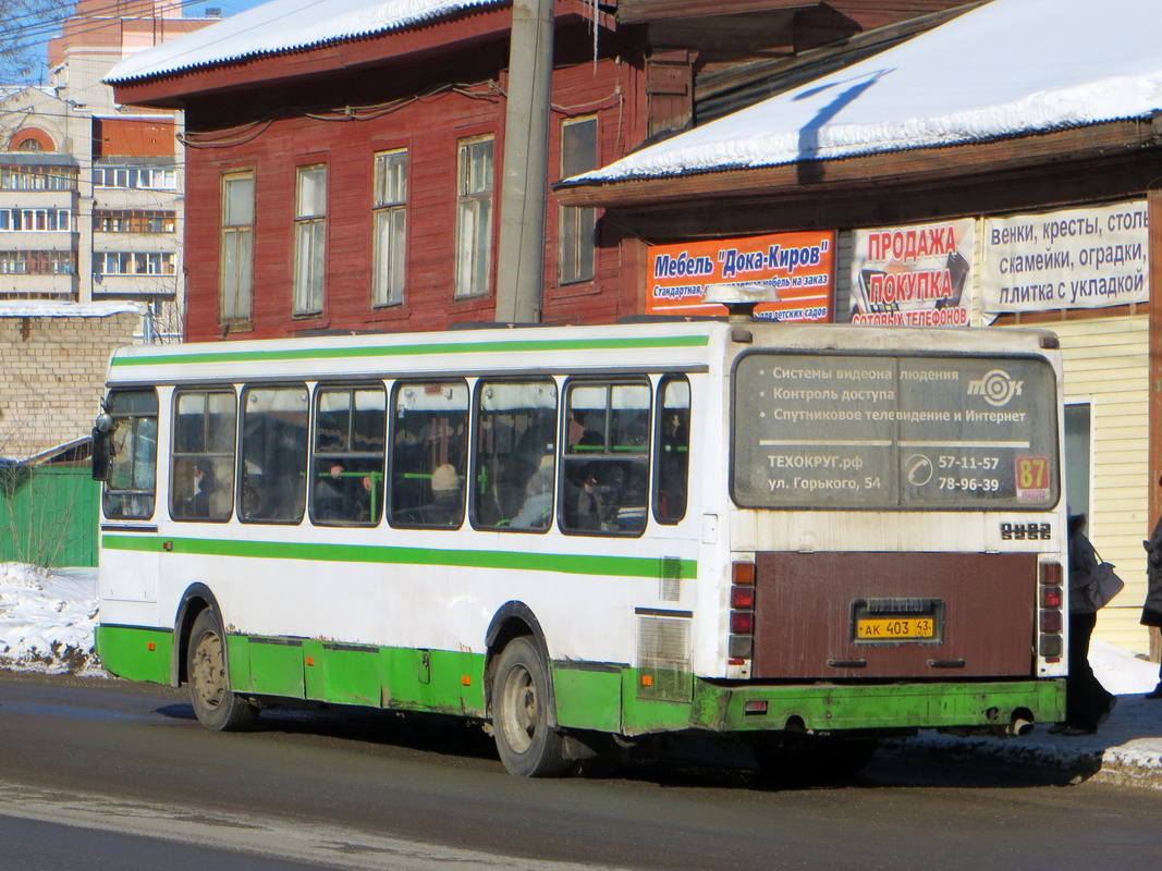 Кировская область, ЛиАЗ-5256.30 № АК 403 43