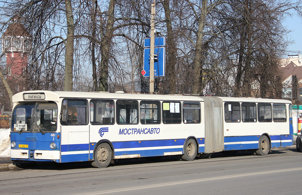 Moscow region, Mercedes-Benz O305G # 2441