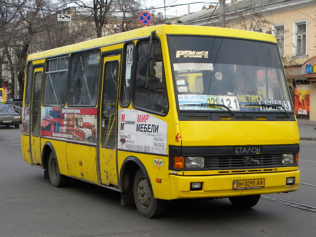 Одесская область, БАЗ-А079.14 "Подснежник" № BH 0295 AA