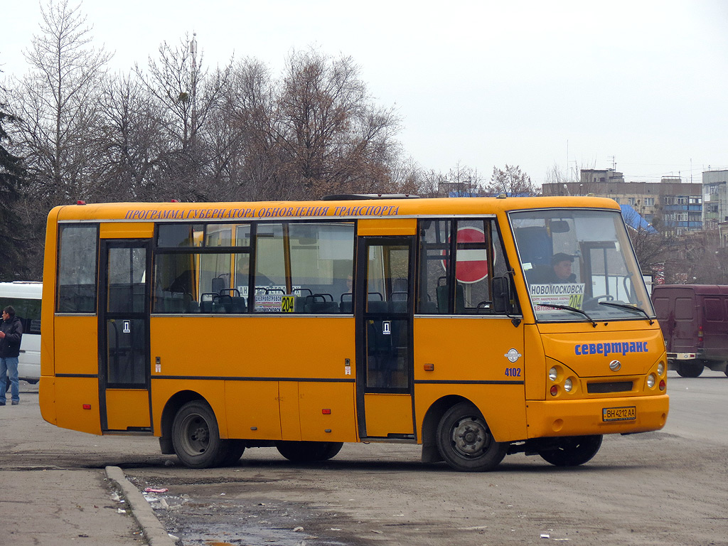 Dnipropetrovská oblast, I-VAN A07A-30 č. 4102