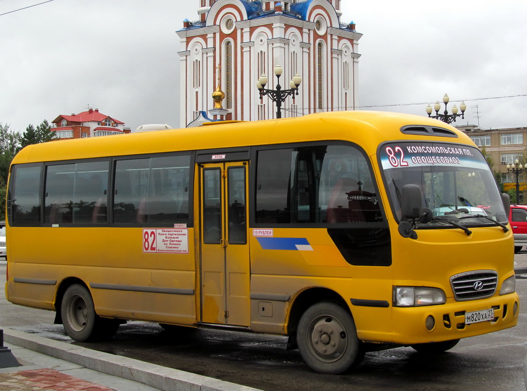 Хабаровский край, Hyundai County Super № М 820 ХА 27