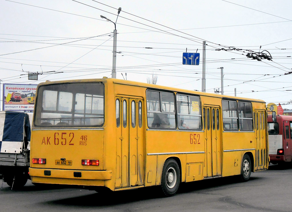 Курская область, Ikarus 260.50 № 652