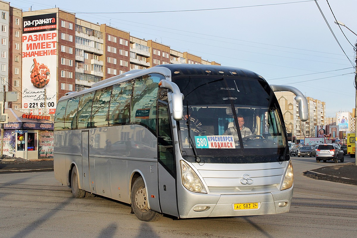 Красноярский край, Shuchi YTK6126 № АС 583 24