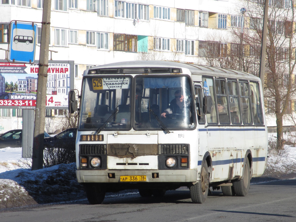 Leningrad region, PAZ-4234 № 1981