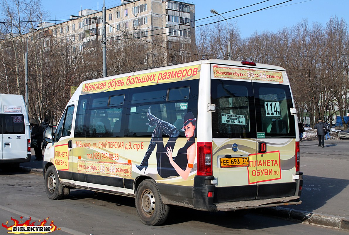 Москва, FIAT Ducato 244 [RUS] № 179