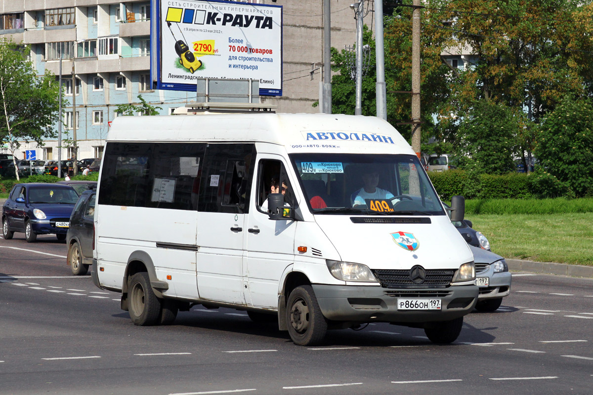 Маршрут 409 омск остановки