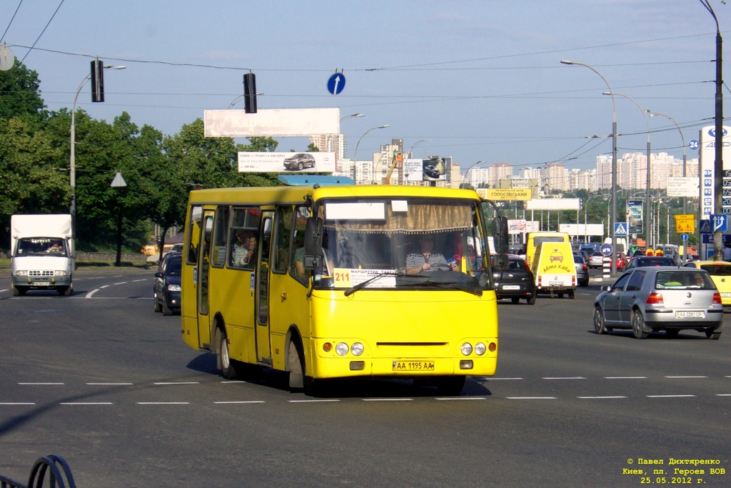 Киев, Богдан А09202 (ЛуАЗ) № 5162