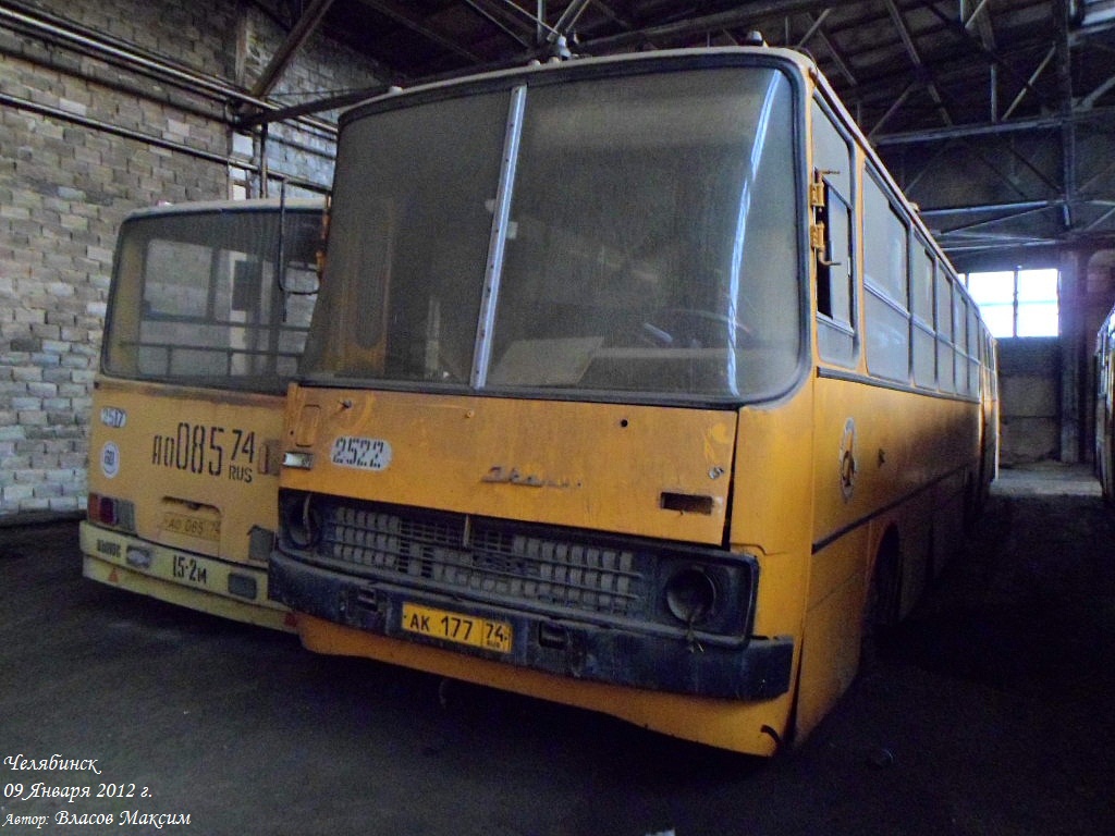 Челябинская область, Ikarus 280.33 № 2522