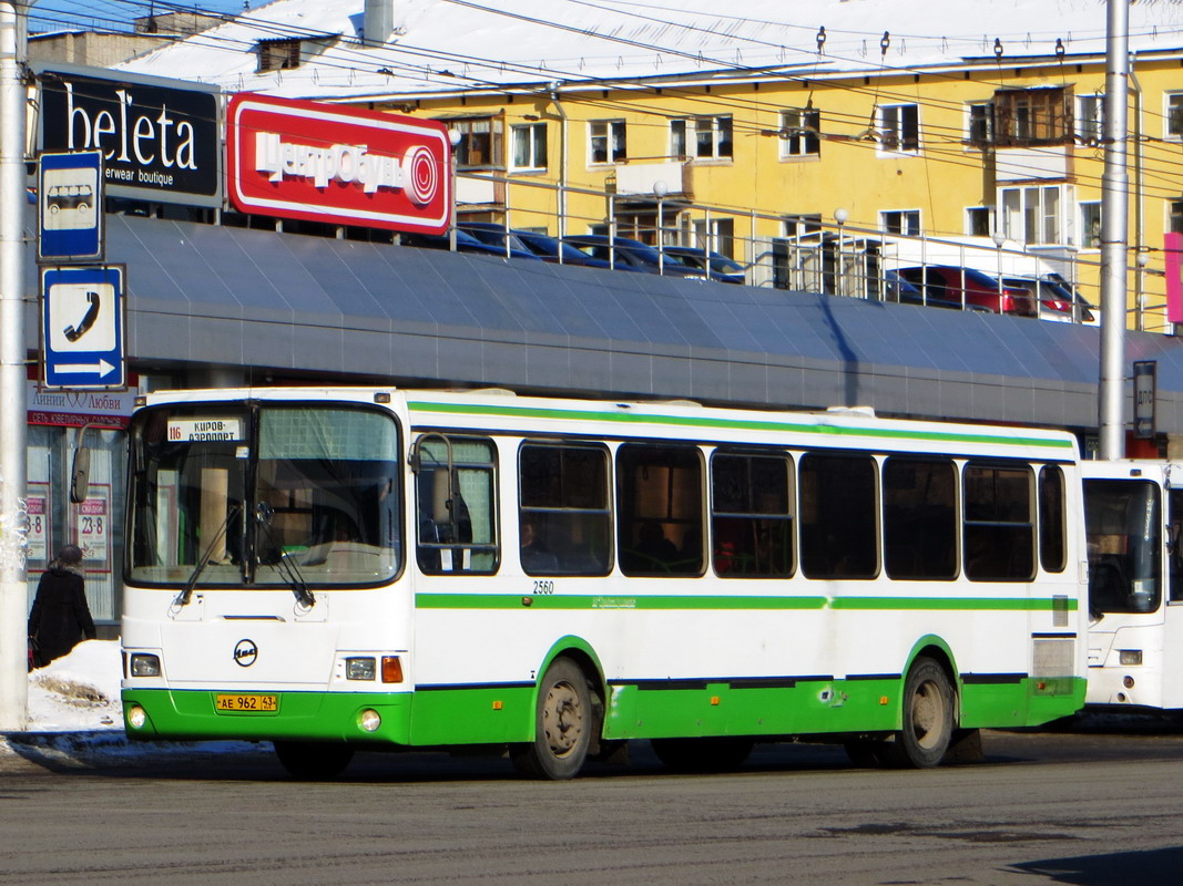 Kirov region, LiAZ-5256.45 Nr. х560