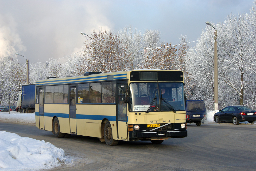 Vologda region, Wiima K202 № АВ 549 35