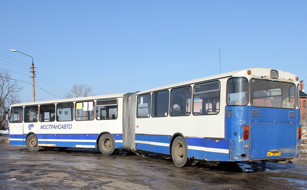 Moskevská oblast, Mercedes-Benz O305G č. 2441