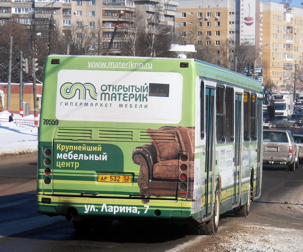 Нижегородская область, ЛиАЗ-5256.26 № 70559