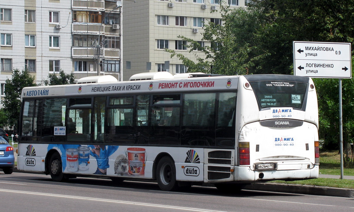 Moszkva, Scania OmniLink I (Scania-St.Petersburg) sz.: Н 626 МО 197