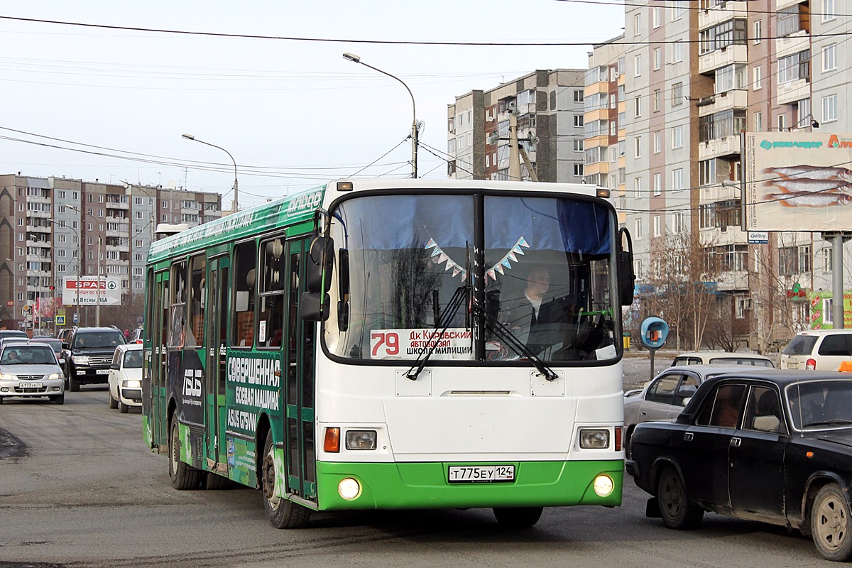 79 автобус оренбург. Автобус 85 ЛИАЗ. Автобус 79 Красноярск. 79 Автобус Новосибирск. Автобус 079 Красноярск.