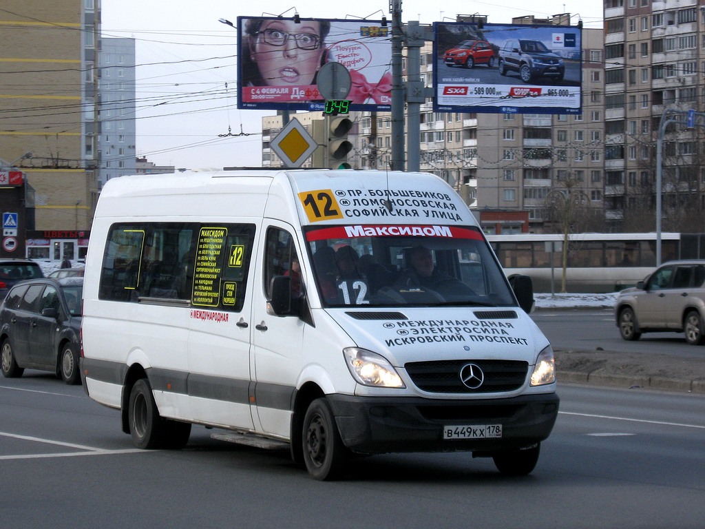 Санкт-Петербург, Луидор-22360C (MB Sprinter) № В 449 КХ 178