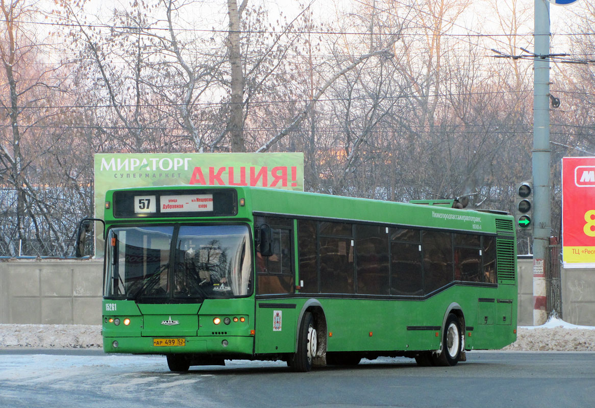 Нижегородская область, Самотлор-НН-5295 (МАЗ-103.075) № 15261