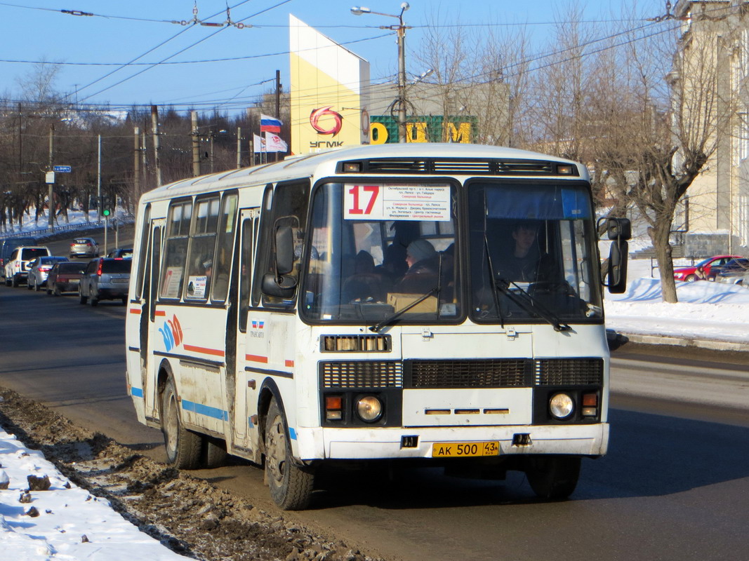 Кировская область, ПАЗ-4234 № АК 500 43