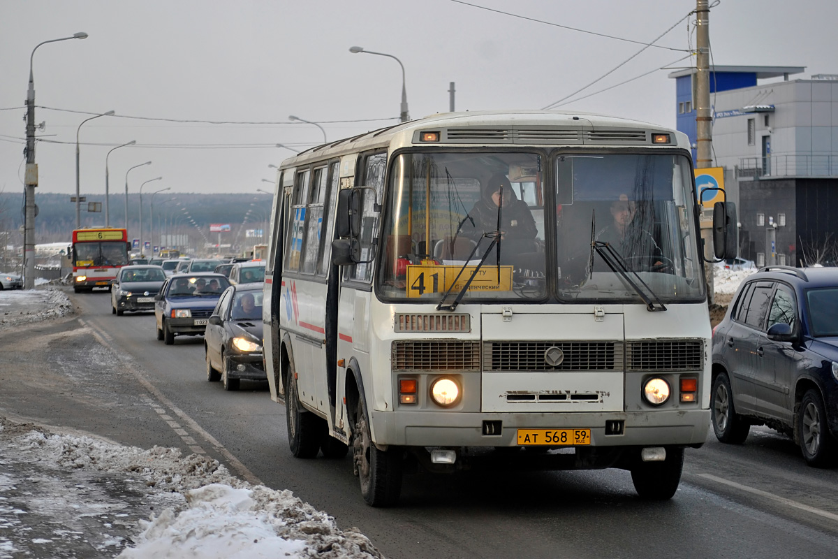 Пермский край, ПАЗ-4234 № АТ 568 59