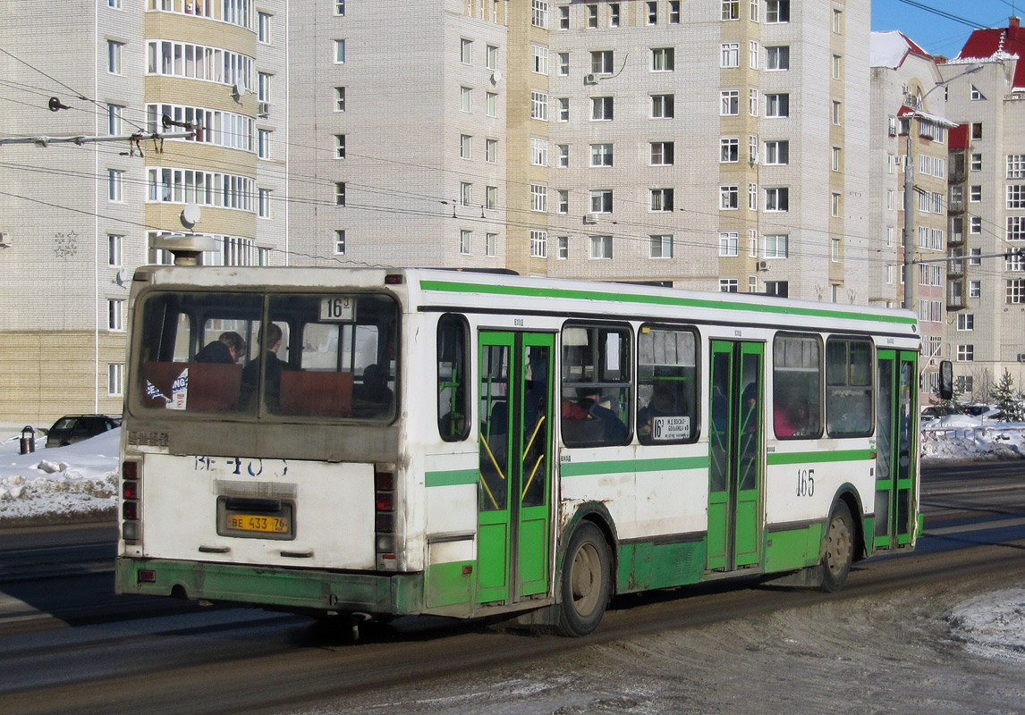 Ярославская область, ЛиАЗ-5256.30 № 165