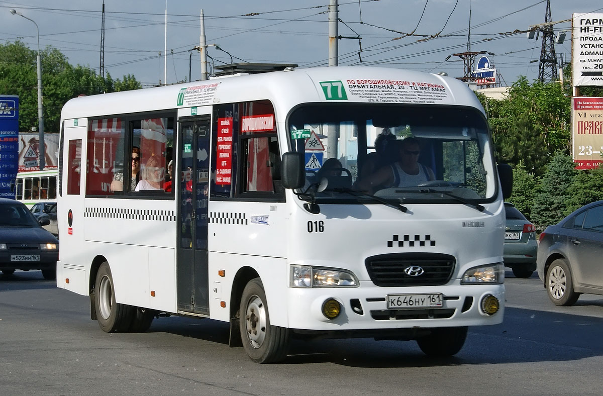 Rostovská oblast, Hyundai County LWB C09 (TagAZ) č. 016