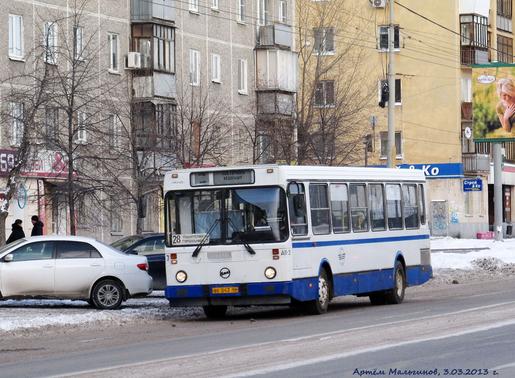 Свердловская область, ЛиАЗ-5256.40 № 637