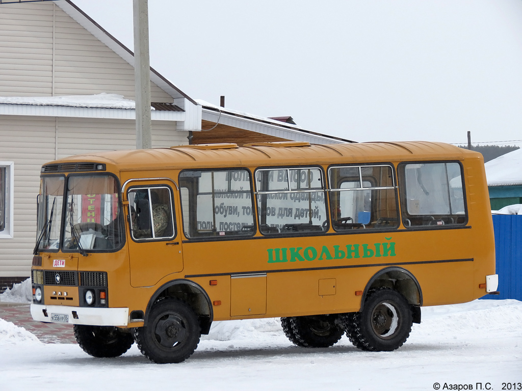 Омская область, ПАЗ-3206-110 № К 556 УР 55