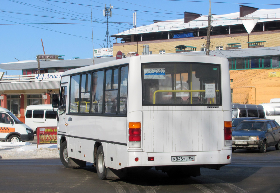 Нижегородская область, ПАЗ-320402-05 № К 846 УЕ 152