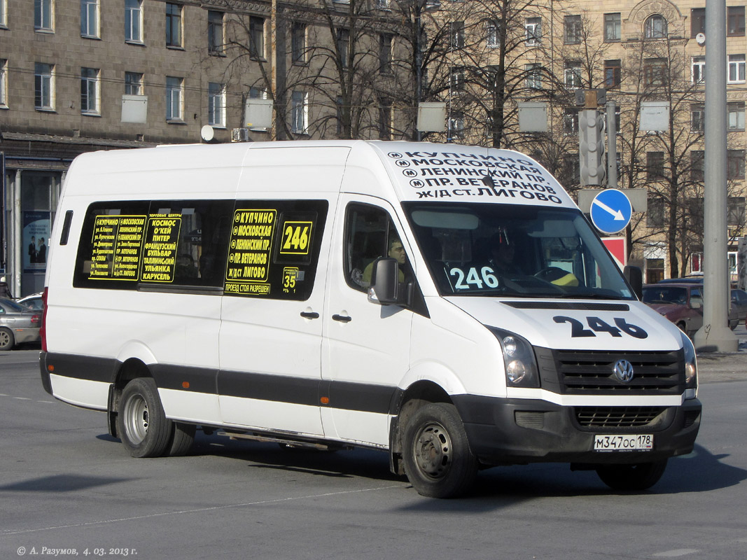 Санкт-Пецярбург, БТД-2219 (Volkswagen Crafter) № М 347 ОС 178