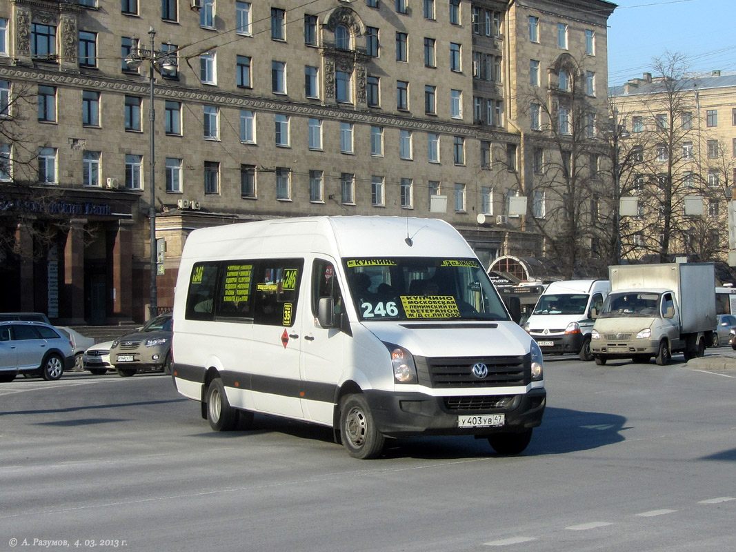 Санкт-Петербург, Volkswagen Crafter № У 403 УВ 47