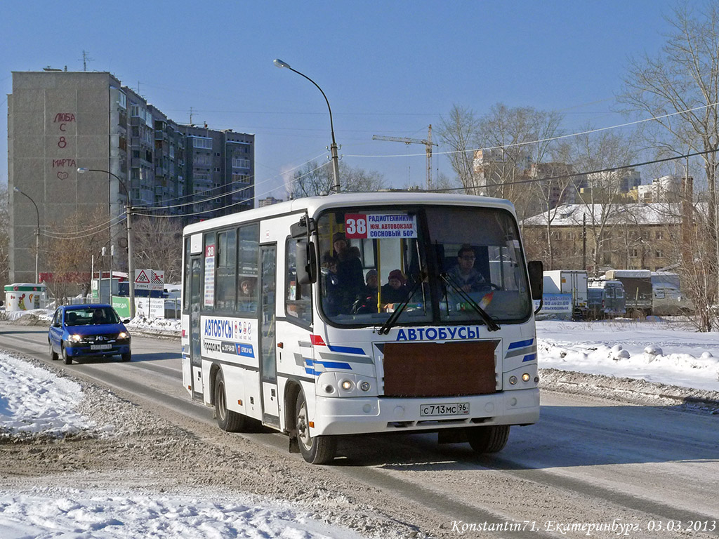 Свердловская область, ПАЗ-320402-03 № С 713 МС 96