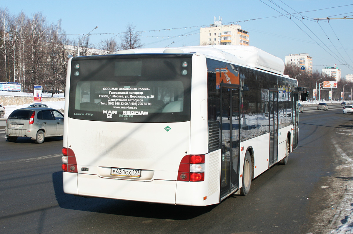 Башкортостан, MAN A21 Lion's City NL313 CNG № Р 431 СХ 197