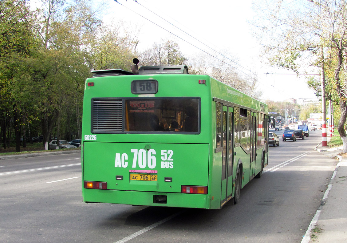 Нижегородская область, Самотлор-НН-5295 (МАЗ-103.075) № 60226