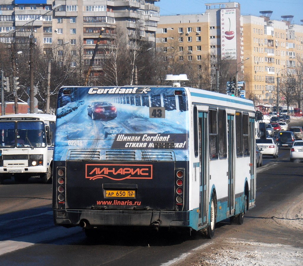 Нижегородская область, ЛиАЗ-5256.26 № 62248