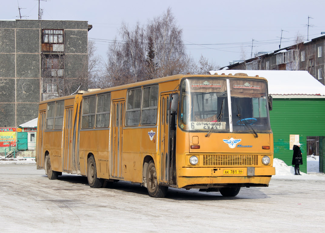 Свердловская область, Ikarus 280.33 № 781