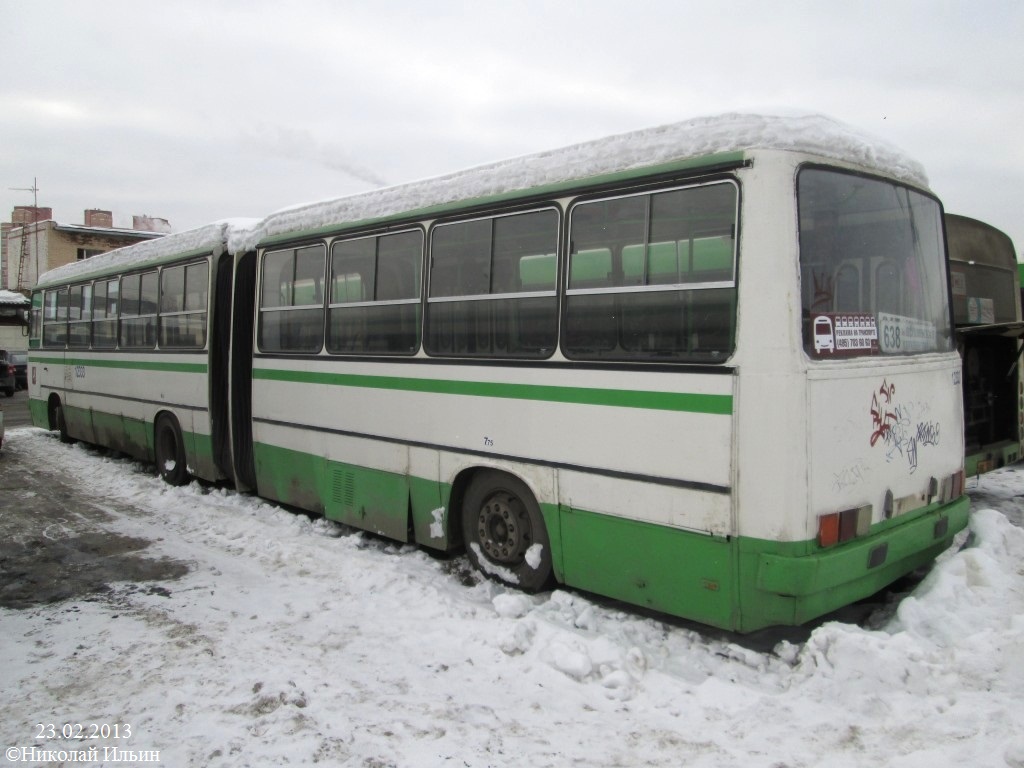 Москва, Ikarus 280.33M № 12333