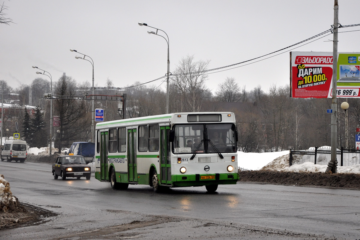 Московская область, ЛиАЗ-5256.25 № 2613